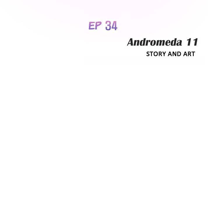 My Stepmom - Chapter 34 - Andromeda 11 page 12 hentai porn comic manga doujin